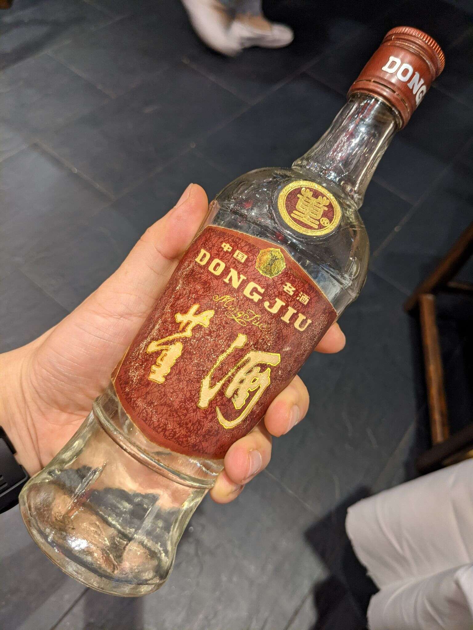 董酒 红董 93 20210624 101903627